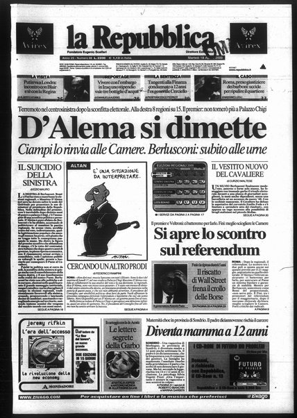 La repubblica